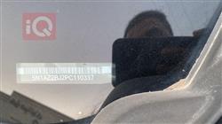 نيسان مورانو